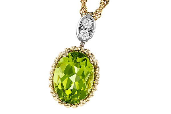 M329-89250: NECKLACE 1.22 PERIDOT 1.25 TGW (8x6MM OV)